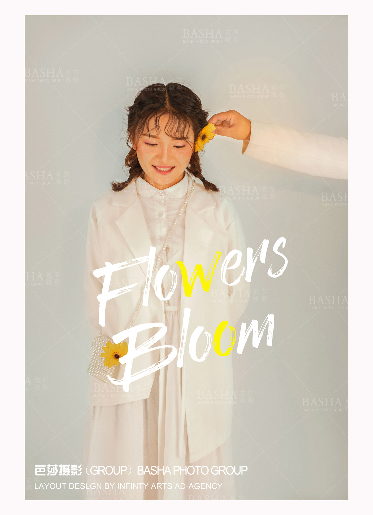 【SPRING】【BLOOM】