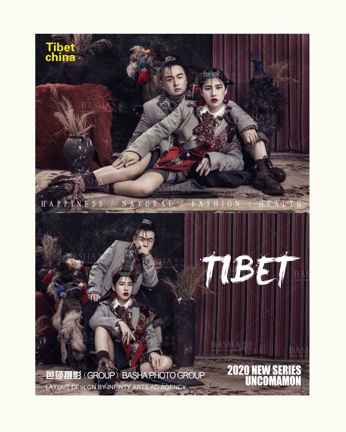 TIBET  #贵阳婚纱摄影